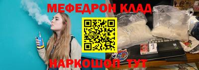 jwh Волжск