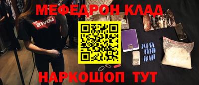 jwh Волжск