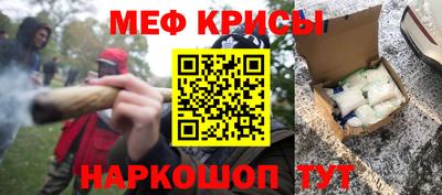 бутик Волжский