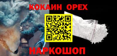 jwh Волжск