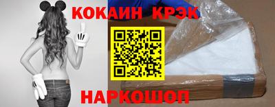герыч Волгодонск