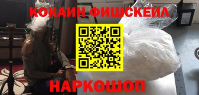 герыч Волгодонск