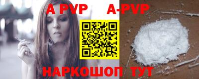 jwh Волжск