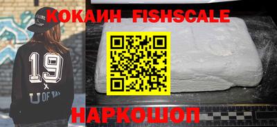 jwh Волжск