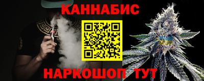 jwh Волжск