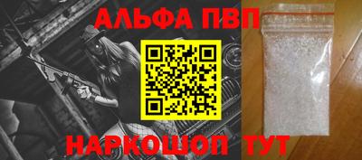 jwh Волжск