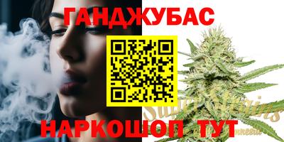 jwh Волжск