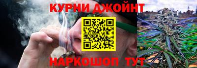 бутик Волжский