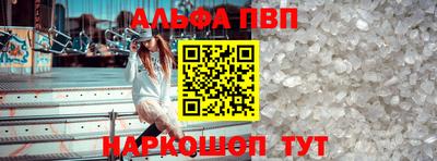 jwh Волжск