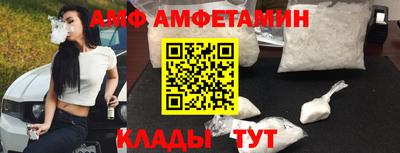 jwh Волжск