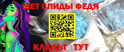 jwh Волжск