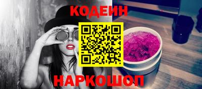 jwh Волжск