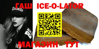 бутик Волжский