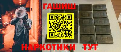 бутик Волжский