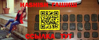 бутик Волжский