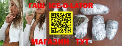 jwh Волжск