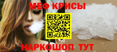jwh Волжск